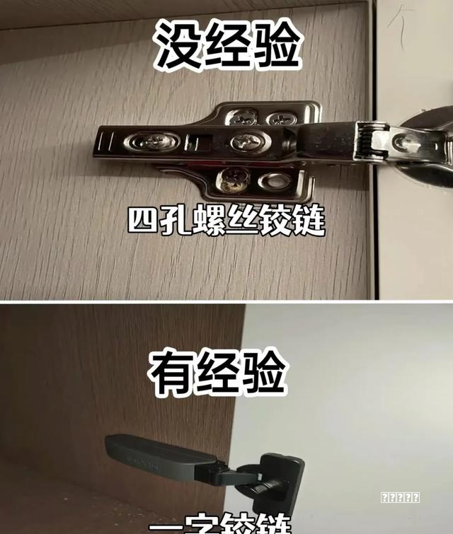 《口碑好的螺丝电商公司》